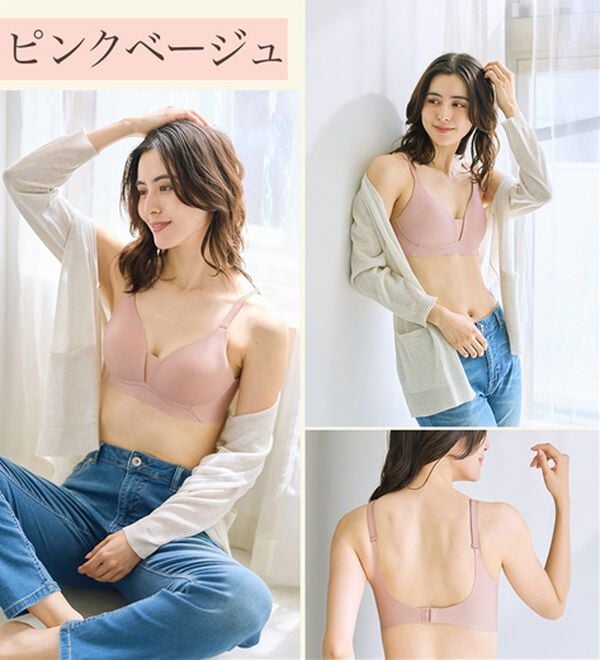 LAVIENNE（ラヴィエンヌ）の「ミセスのためのシームレスブラ（ブラジャー）」｜詳細画像