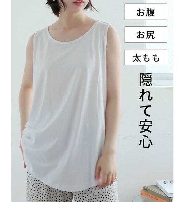 A HAPPY MARILYN（アハッピーマリリン）の「【Ｌ～８Ｌ】ＵＳＡコットン１００％タンクトップ（タンクトップ・キャミソール）」｜詳細画像