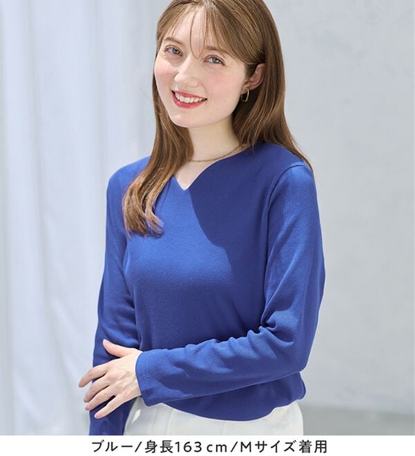 alotta（アロッタ）の「柔らかリブ素材ハートネックトップス（カットソー）」｜詳細画像