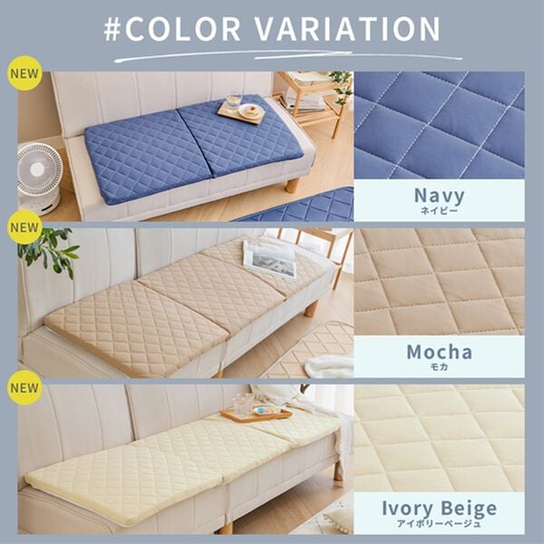 iellio（イエリオ）の「もちもち冷感・高反発洗えるソファパッド＜クッション・長座布団・ごろ寝マット・接触冷感・防ダニ・滑りにくい加工＞（ソファパッド）」｜詳細画像
