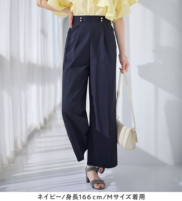 alotta（アロッタ）の「風が通り抜ける！サッカーマリンワイドパンツ（ワイドパンツ・ガウチョ）」｜詳細画像