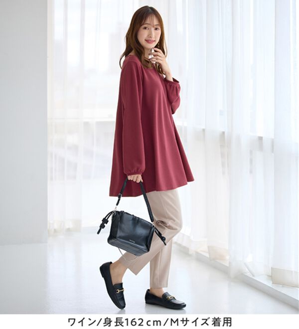 alotta（アロッタ）の「シワになりにくい！柔らかエンボス素材フレアーロングチュニックＴシャツ（チュニック）」｜詳細画像