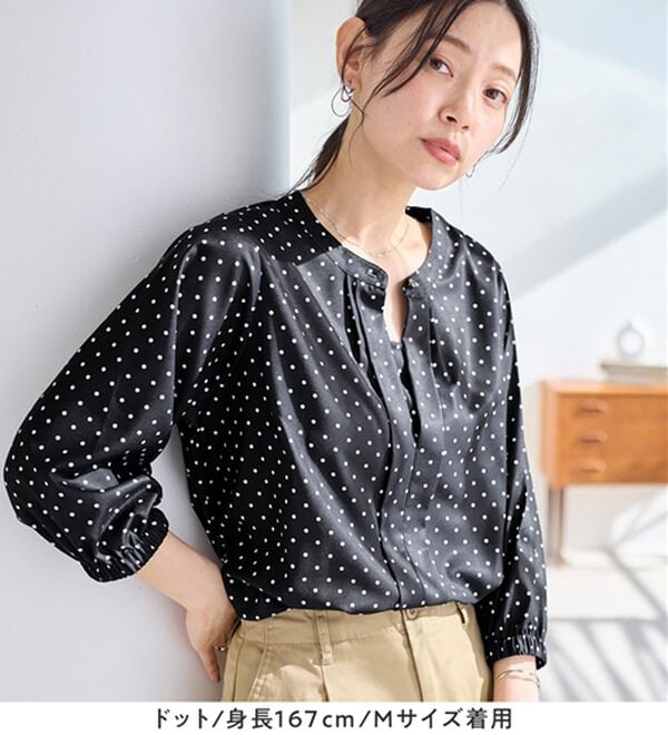 Viola e Viola（ヴィオラ エ ヴィオラ）の「さらさらＥＡＳＹ　２ＷＡＹ衿デザインブラウス（ブラウス）」｜詳細画像
