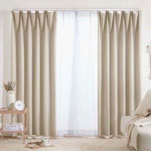 iellio（イエリオ）の「１・２級遮光＆断熱保温＆ＵＶ見えにくいレース付カーテンセット＜４枚組・遮光１級・洗える・無地・レースカーテン・新生活＞（ドレープカーテン）」｜モーヴベージュ