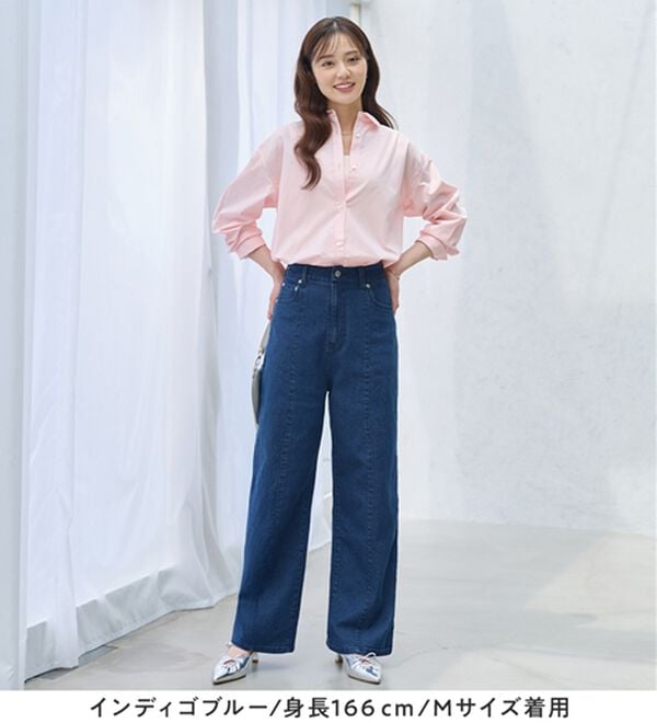 alotta（アロッタ）の「【ストレッチ】美脚魅せ！ワイドデニムパンツ（ワイドパンツ・ガウチョ）」｜詳細画像
