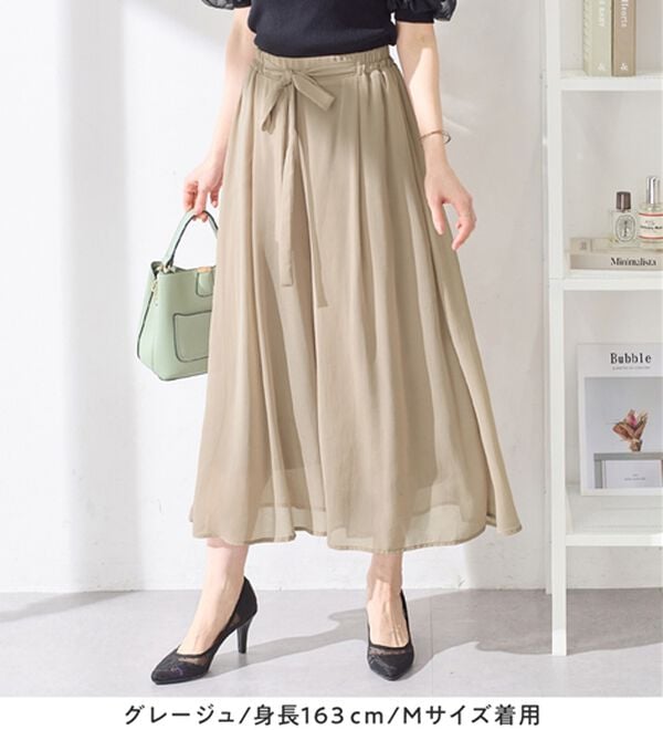 alotta（アロッタ）の「ふんわりシフォンワイドパンツ（ワイドパンツ・ガウチョ）」｜詳細画像