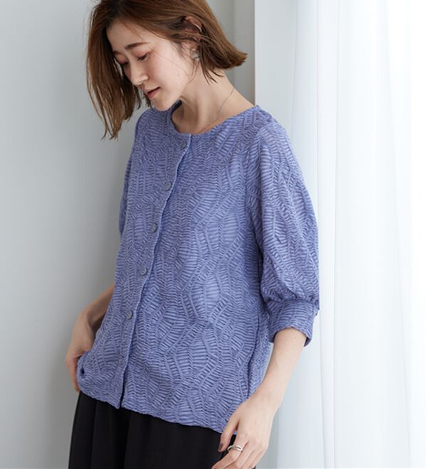 BELLUNA（ベルーナ）の「波柄シアージャカード素材カーディガン（ニットカーディガン）」｜詳細画像