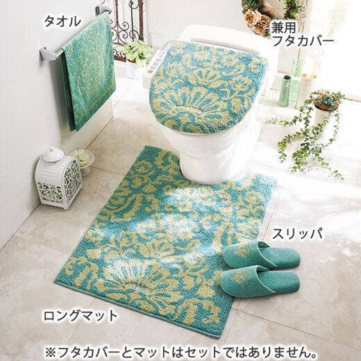 LAURA ASHLEY＊ローラアシュレイ・マット・玄関・バス・キッチン・74㎝ LAURA ASHLEY＊ローラアシュレイ・マット・玄関・バス・キッチン・74