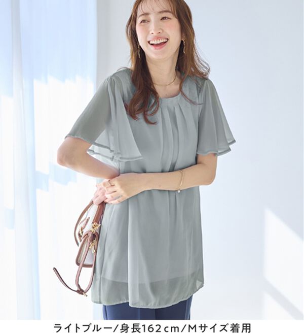 alotta（アロッタ）の「【接触冷感】インナー付シフォンタックチュニック（チュニック）」｜詳細画像