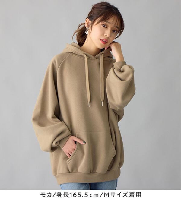 alotta（アロッタ）の「あったか裏起毛パフ袖ゆったりパーカー（パーカー）」｜詳細画像