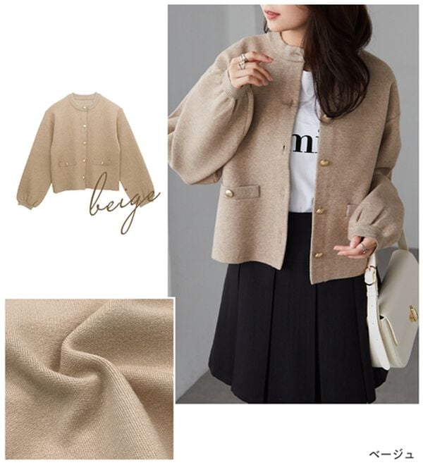 RANAN（ラナン）の「【4つの機能付き】洗える！ゴールド調ボタンニットカーディガン（ニットカーディガン）」｜詳細画像