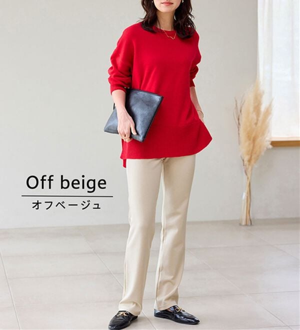 BELLUNA（ベルーナ）の「【裏起毛有無】ジャストフィットらくらくパンツ（フルレングスパンツ）」｜詳細画像