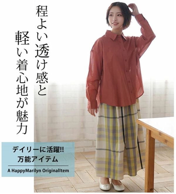 A HAPPY MARILYN（アハッピーマリリン）の「【Ｌ～６Ｌ】綿１００％ゆったりシルエットシャツ【風通るクラシック】（シャツ）」｜詳細画像