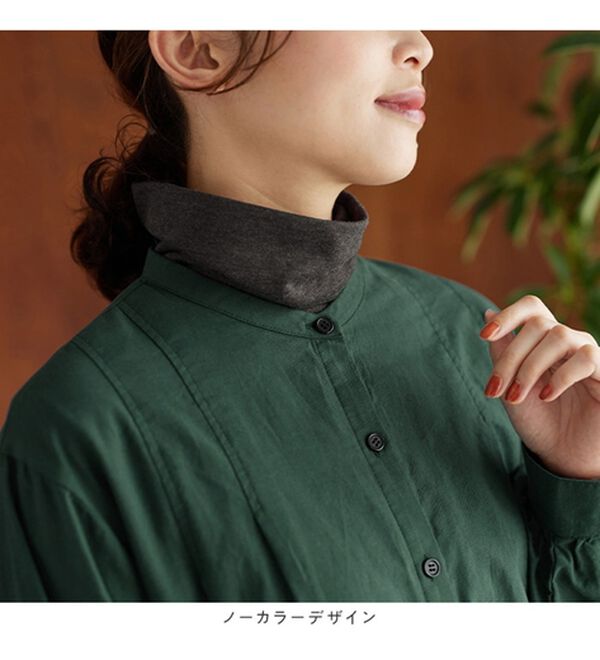 Viola e Viola（ヴィオラ エ ヴィオラ）の「【リンネルコラボ】起毛綿シャツワンピース（シャツワンピース）」｜詳細画像