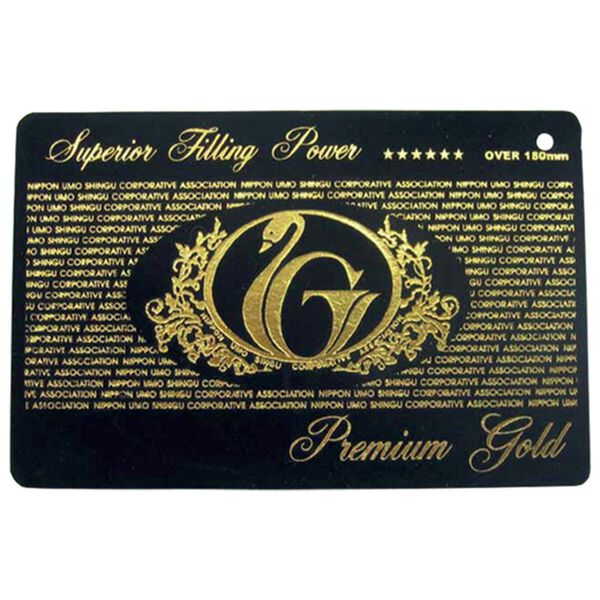 「プレミアムゴールドマザーグース羽毛掛布団（掛布団）」｜詳細画像