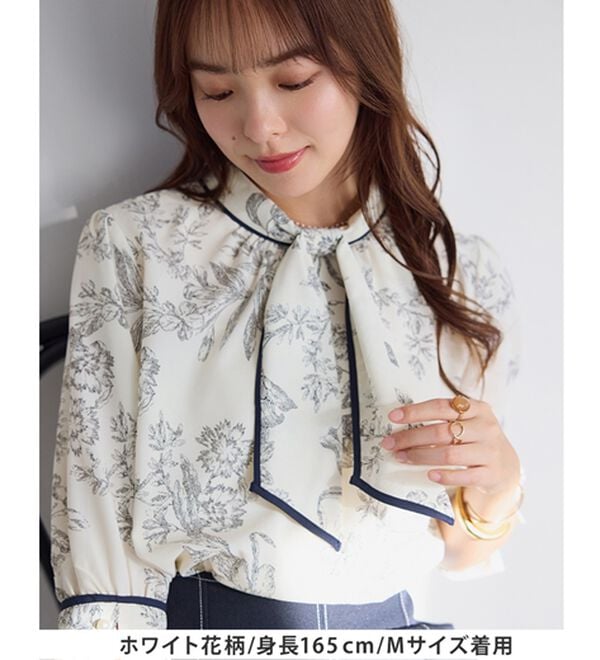 alotta（アロッタ）の「袖口パール6分袖ブラウス（ブラウス）」｜詳細画像