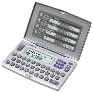 「カシオ　電子辞書　エクスワード（テレビ・オーディオ・カメラ機器）」｜ローマ字配列