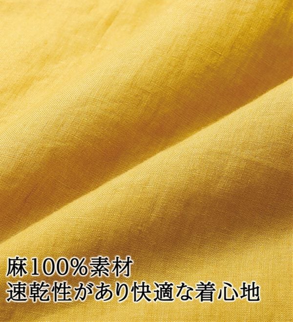 「＜コムルヴァン・オム＞大人のフレンチリネン１００％シャツ（メンズシャツ）」｜詳細画像