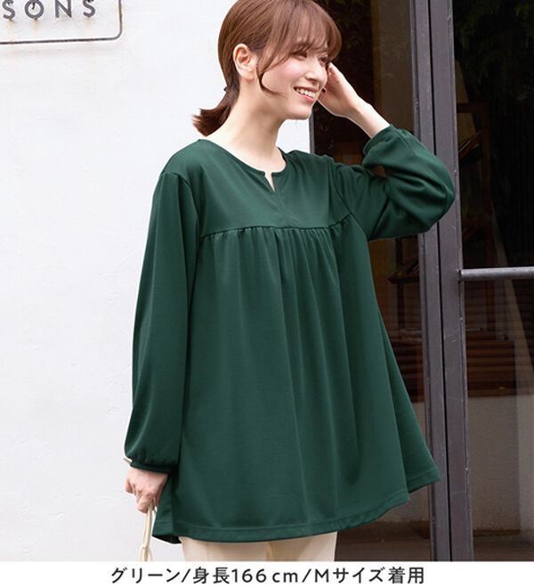 Viola e Viola（ヴィオラ エ ヴィオラ）の「なめらかポンチ　キーネックチュニック（チュニック）」｜詳細画像