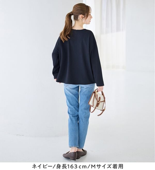 alotta（アロッタ）の「楽キレイ！前後２ＷＡＹパールデザインゆるトップス（カットソー）」｜詳細画像