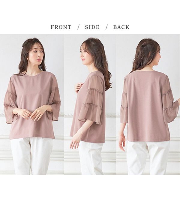 alotta（アロッタ）の「【４つの機能付】袖ティアード切替トップス（カットソー）」｜詳細画像