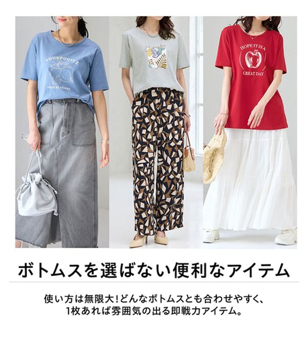 BELLUNA（ベルーナ）の「綿１００％プリントＴシャツ（Tシャツ）」｜詳細画像