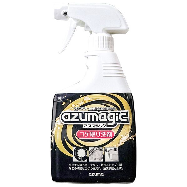 「アズマジック　コゲ取り洗剤（掃除用品）」｜詳細画像