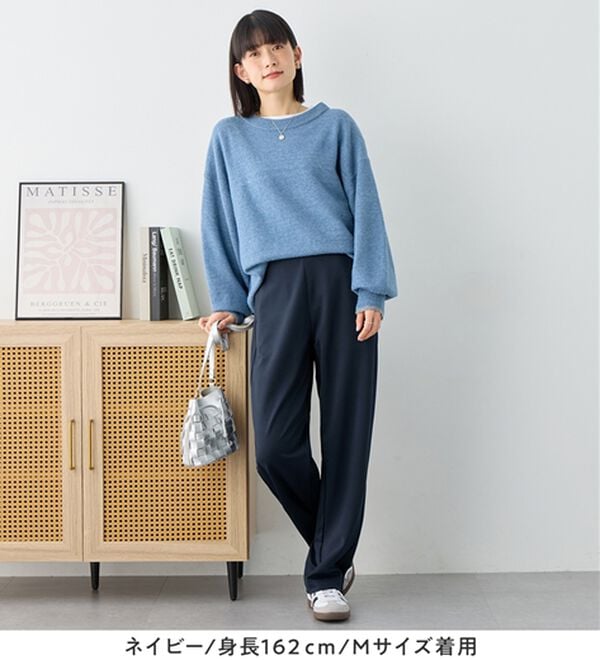 Viola e Viola（ヴィオラ エ ヴィオラ）の「【細見え体型カバー】楽ちん美脚パンツ（フルレングスパンツ）」｜詳細画像