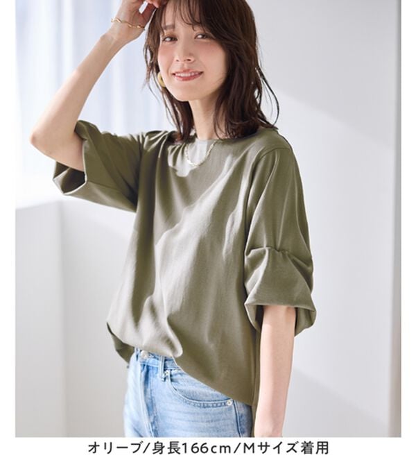 Viola e Viola（ヴィオラ エ ヴィオラ）の「ちゃっかり細見え！デザイン袖トップス（カットソー）」｜詳細画像