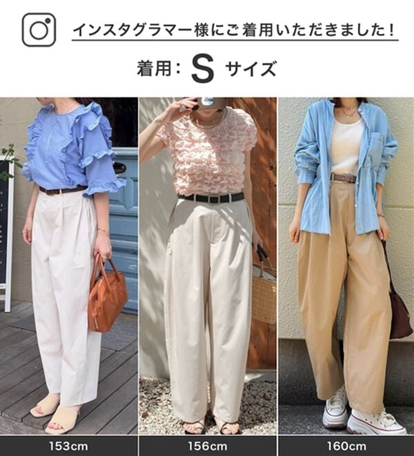 GeeRA（ジーラ）の「【Ｏ脚カバー】楽ちん美脚カーブパンツ（フルレングスパンツ）」｜詳細画像