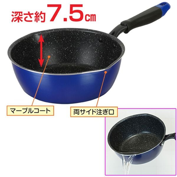 「メガフッカネオ　ＩＨ対応フライパン（鍋・フライパン）」｜詳細画像