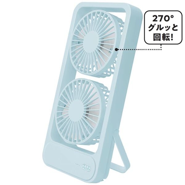 「コードレスダブル扇風機　よりどり２個（扇風機・サーキュレーター）」｜詳細画像