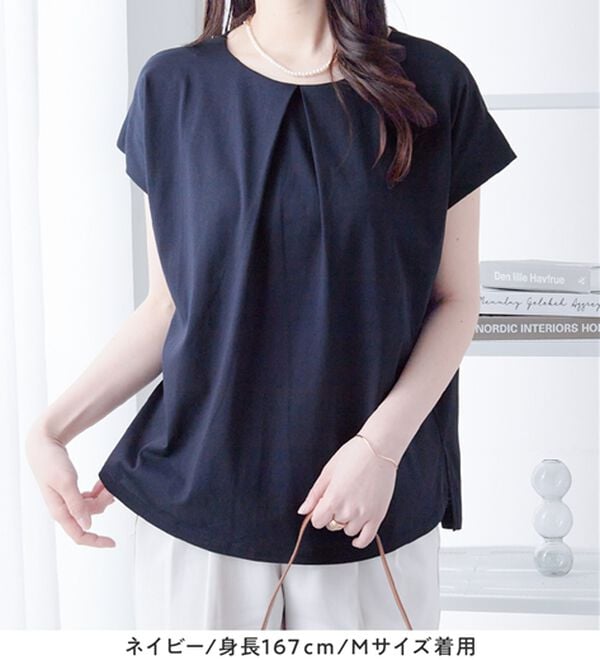 alotta（アロッタ）の「ひんやりタックデザインＴシャツ（カットソー）」｜詳細画像