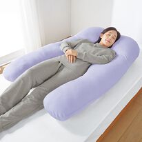 「包み込まれる幸せＵ字抱き枕（枕）」