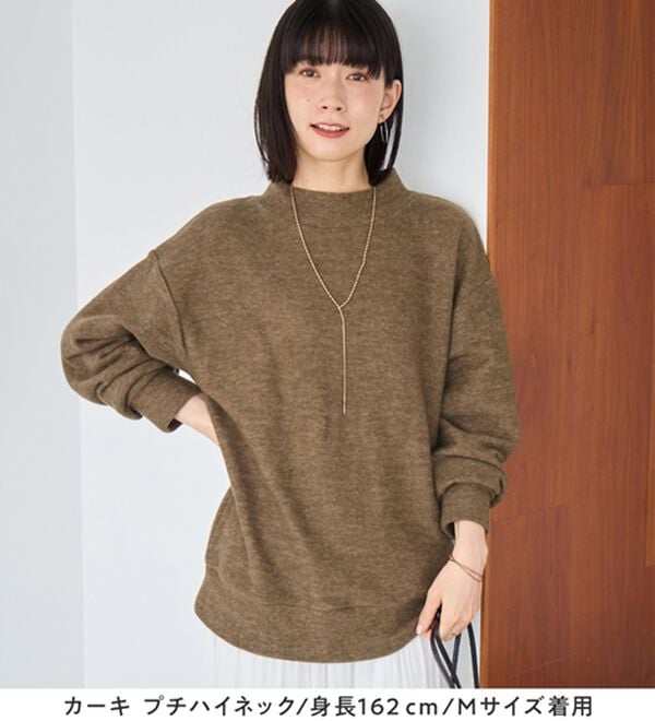 Viola e Viola（ヴィオラ エ ヴィオラ）の「【毎日着たい！】柔らかニットソーシンプルトップス（カットソー）」｜詳細画像