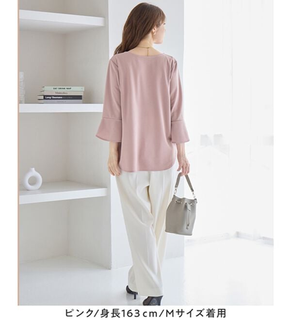 alotta（アロッタ）の「【接触冷感】着痩せが叶う！チューリップ袖ブラウスＴシャツ（ブラウス）」｜詳細画像