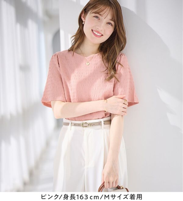 alotta（アロッタ）の「ぽこぽこ映え！フレア袖トップス（カットソー）」｜詳細画像