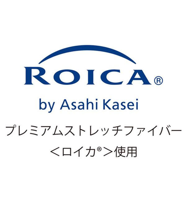 BELLUNA（ベルーナ）の「日本製静電気防止裏起毛ハイテンションパンツ（フルレングスパンツ）」｜詳細画像