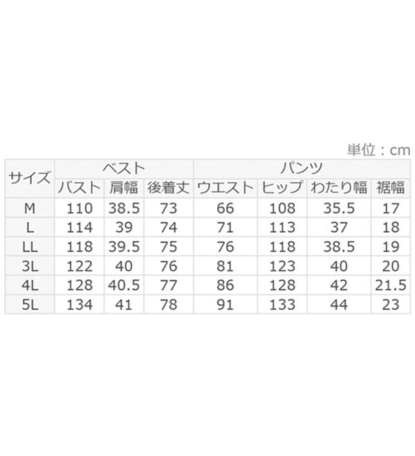ルフラン（ルフラン）の「洗える！お出かけツイード風スーツ（セットアップ）」｜詳細画像