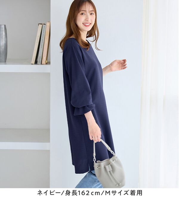 alotta（アロッタ）の「【4つの機能付】キャンディースリーブチュニックワンピース（チュニックワンピース）」｜詳細画像