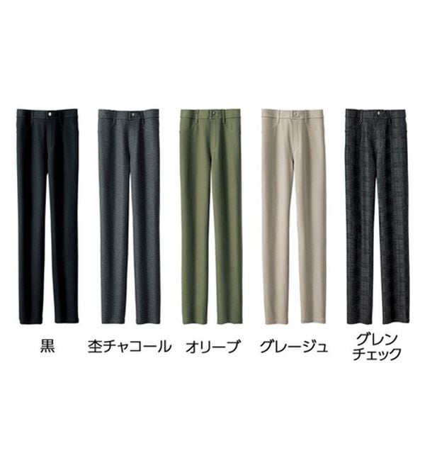 BELLUNA（ベルーナ）の「なめらかボンディング美脚ストレートパンツ（フルレングスパンツ）」｜詳細画像