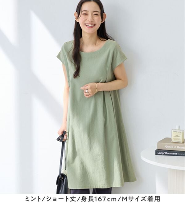 Viola e Viola（ヴィオラ エ ヴィオラ）の「【選べる２丈】綿１００％タック使いワンピース＜Ｓ～４Ｌ＞（チュニックワンピース）」｜詳細画像