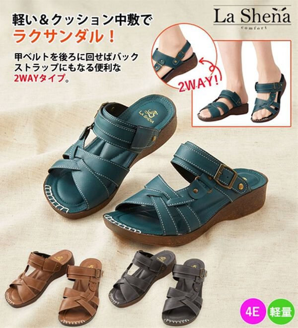 「ラシーナコンフォート　４Ｅ　２ＷＡＹサンダル（サンダル・ミュール）」｜詳細画像