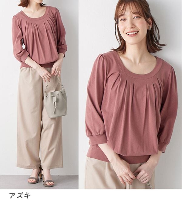 Viola e Viola（ヴィオラ エ ヴィオラ）の「【Ｍ～５Ｌ】綿１００％ふんわり胸元タックカットソー（カットソー）」｜詳細画像