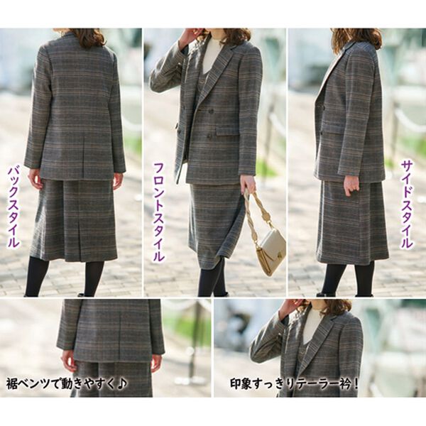 BELLUNA（ベルーナ）の「快適ストレッチ！チェック柄ジャンパードレスアンサンブル（ワンピースセットスーツ）」｜詳細画像