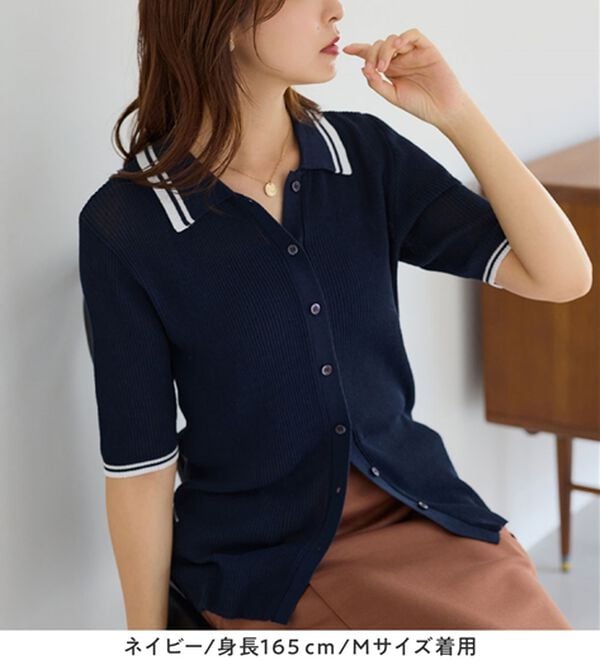 Viola e Viola（ヴィオラ エ ヴィオラ）の「アソートシアーリブニットポロシャツ（ポロシャツ）」｜詳細画像