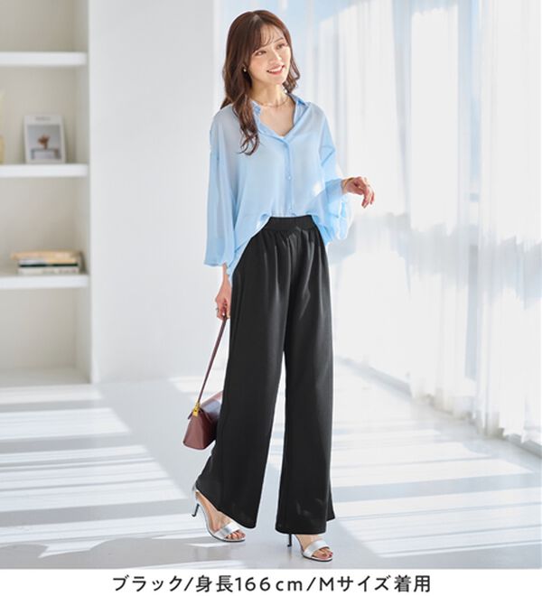 alotta（アロッタ）の「＜６つの機能付＞錯覚美脚！ストレッチワイドパンツ（ワイドパンツ・ガウチョ）」｜詳細画像