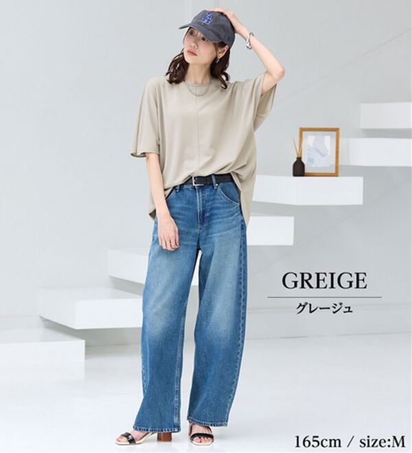 BELLUNA（ベルーナ）の「Ｔシャツ感覚なのにきちんとブラウス見え！カットジョーゼット半袖プルオーバー（カットソー）」｜詳細画像