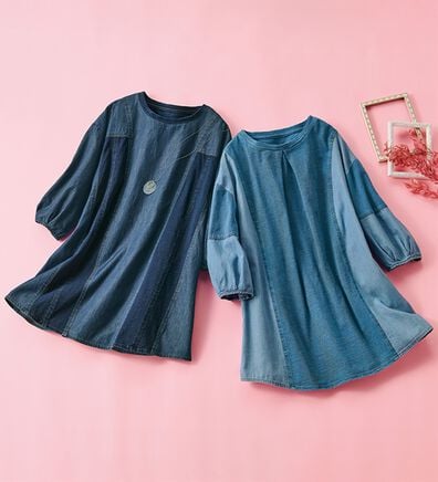 ルフラン（ルフラン）の「【２色組】デニム切替ゆったりプルオーバー（カットソー）」