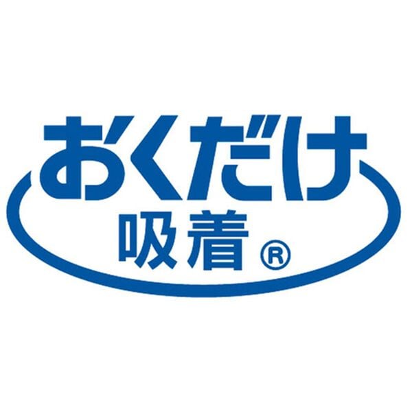 「おくだけ消臭便座シート　３色組（便座カバー）」｜詳細画像